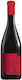 Mpoutari Wein Scalarea Rot Trocken 750ml
