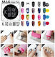Konad Nageldesign Nr 64