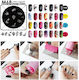 Konad Nageldesign No 68