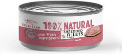 Fresh Farm Υγρή Τροφή 70gr Fresh Farm Υγρή Τροφή 70gr