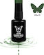 Solo Pro Semipermanent Lac de Unghii 74 12ml 1buc
