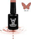 Solo Pro Semi-Permanent Nail Polish 24 12ml 1pcs