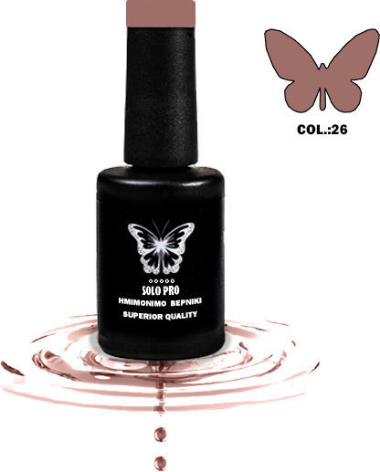 Solo Pro Semi-Permanent Nail Polish 26 12ml 1pcs
