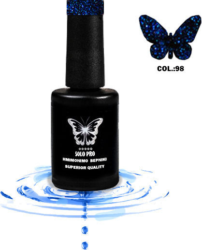 Solo Pro Ημιμόνιμο Βερνίκι Νυχιών 98 με Glitter 12ml