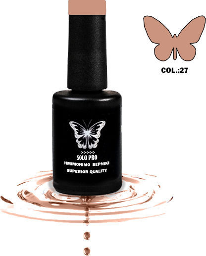 Solo Pro Semi-Permanent Nail Polish 27 12ml 1pcs