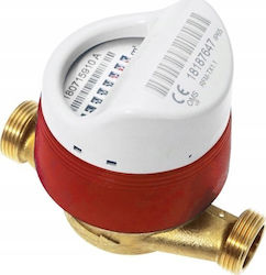 Bmeters Hydrometer Js Anti-Tamper 1/2 Flow 1.6 Hot Water Midr100/r50 Radio Unit Ip65 Bmeters Hydrometer Js Anti-Tamper 1/2 Flow 1.6 Hot Water Midr100/r50 Radio Unit Ip65