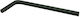 ARNDT Allen Wrench with Head 4mm