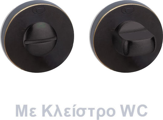 Rosette Convex Security Latch 2015 Matte Bronze