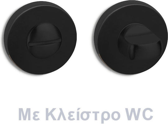 Rosette Convex Security Latch 2015 Matte Black
