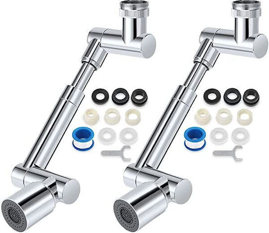 Set Filter Erweiterung Metallisch Chrom Lang-1440g