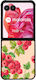 Калъф Sonique Fruit Series Motorla Motorola Raz...