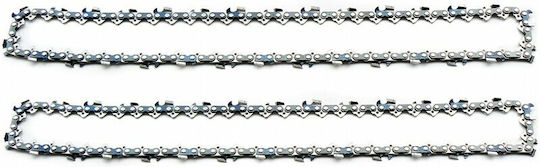 Chainsaw Chain Archer Ds-050 52e Pruning Raised Tooth 3/8" 9.5mm Pin Distance Pin 1.3mm Thickness 52e 52 Drivers Standard 35cm Chainsaw Bar
