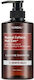 Kundal Caffeine Shampoos against Hair Loss for Oily Hair 500ml