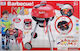 Blabla Toys Cooking Game / Kitchenware Children's