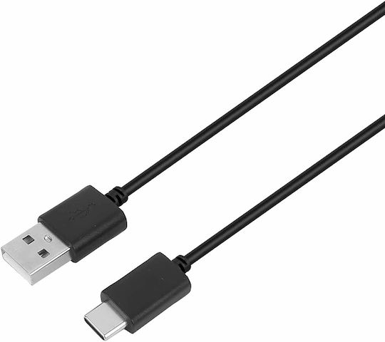 LOGIK Редовна USB 2.0 Кабел USB-C мъжки - USB-A мъжки 2м
