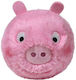 Ty Beanie Bouncers George Pig Plush Bouncing Ball Pink