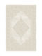 Klonaras Modern 9249 Χαλί Ορθογώνιο Cream 240x300cm