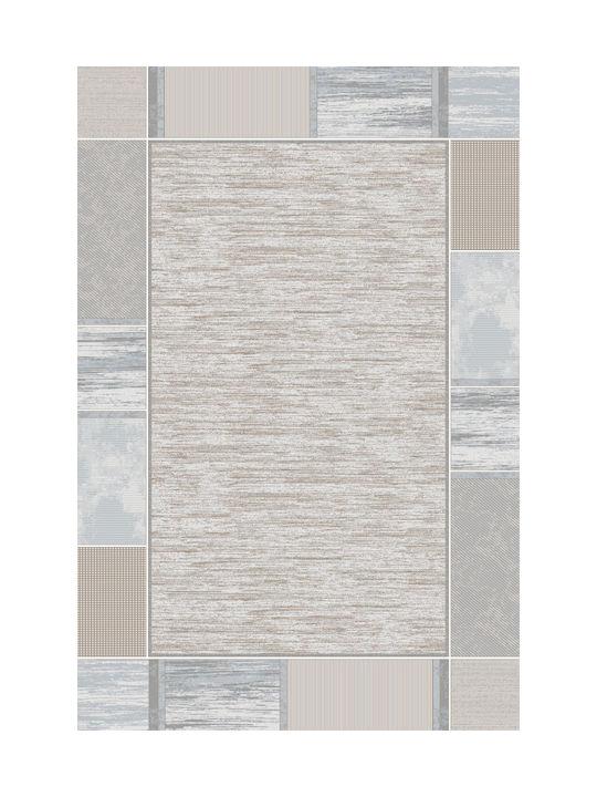 Klonaras Modern 9249 Teppich Rechteckig Synthet...
