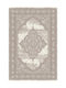 Klonaras Modern 9249 Teppich Rund Synthetisch,Polyester/Cotton/Leather Vison