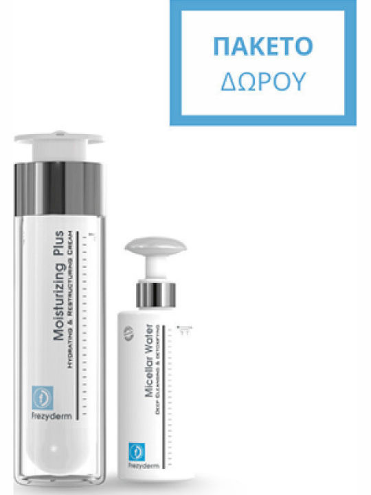 Frezyderm Moisturizing Plus & Micellar Water Set Îngrijire pentru Hidratare Frezyderm Moisturizing Plus & Micellar Water Set Îngrijire pentru Hidratare