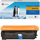 Toner Premium G&g 13.4k Canon 064h Negru 4938C001 Crg-064hbk Crg064hbk