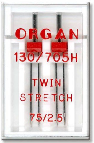 Set 2 Ace Duble De Tricotat Organ Stretch Mărimea 75 Distanța Dintre Ace 2-5 Mm