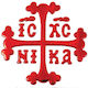Enamel Sticker Cross Red Is Chs Nika 6x6 Cm
