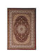 Royal Carpet Сет Спалня килими Бордо 11TEH2513RE.067500 2бр