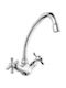 Ferro Retro Silver Kitchen Counter Faucet