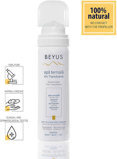 Spray Hair Smoothing Heat Protection Spray 50ml