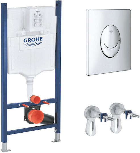 Grohe Built-in Plastic Low Pressure Rectangular Toilet Flush Tank