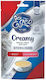 Egeo Cat Creamy Sterilised Chicken Beef & Cranberry 5x15gr
