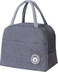 Uncle George Ισοθερμική Τσάντα Lunch Bag Χειρός Uncle George Ισοθερμική Τσάντα Lunch Bag Χειρός
