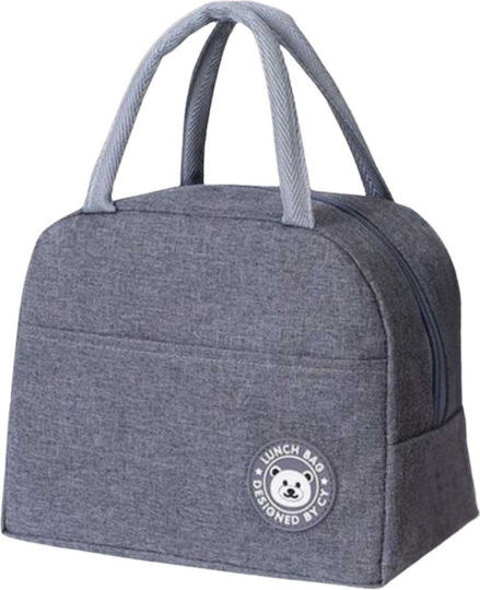 Uncle George Uncle George Insulated Handbag 6 Liters M23 x P13 x H21cm Various Colors