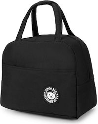Uncle George Ισοθερμική Τσάντα Lunch Bag Χειρός Uncle George Ισοθερμική Τσάντα Lunch Bag Χειρός