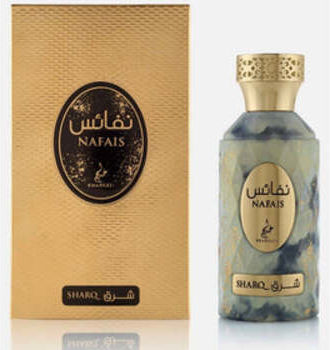 Khadlaj Nafais Sharq Парфюмна вода