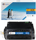 G&g Premium Toner 20k HP 42X Black Q5942X HP42X