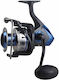 Okuma Safina Fishing Reel