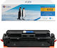Toner Premium G&g 6k Hp 415x Cyan W2031x Hp415x
