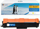 Toner Premium G&g 2.3k Brother Tn 247 Galben Tn-247y Tn247y
