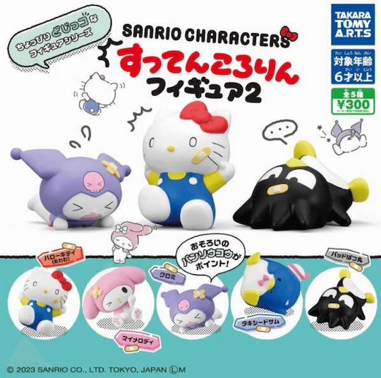 Takara Tomy Sanrio: Hello Kitty And Friends - Falling Twinchees (τυχαίο Περιεχόμενο) Hello Kitty 5εκ. (Διάφορα Σχέδια)