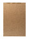 Tzikas Carpets Μοκέτα Brown Πλάτους 80cm (τιμή ανά μέτρο)