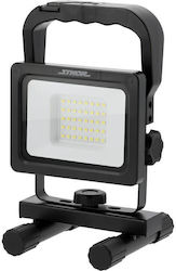 Rechargeable LED Work Projector Rechargeable LED Work Projector