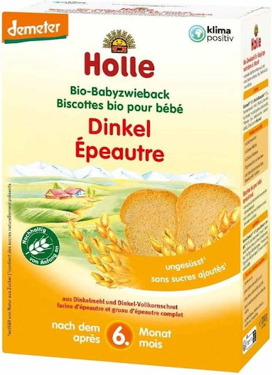 Holle Βρεφική Κρέμα Χωρίς Προσθήκη Ζάχαρης 200gr για 6+ Μηνών