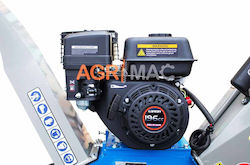 Graecus Θρυμματιστής Βενζίνης 6.5hp Graecus Θρυμματιστής Βενζίνης 6.5hp