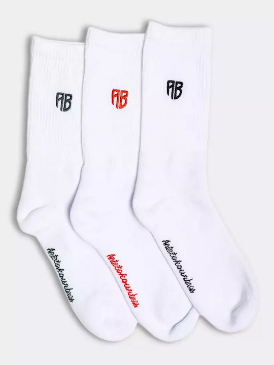 AntetokounBros Мъжки Чорапи Бели 3Брой AntetokounBros Мъжки Чорапи Бели 3Брой