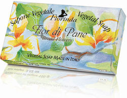 La Dispensa Φυτικό Σαπούνι 100gr Soaps Fiori Di Pane Πολύχρωμο La Dispensa Φυτικό Σαπούνι 100gr Soaps Fiori Di Pane Πολύχρωμο