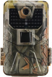 Suntek Hc-900m Κάμερα Καταγραφής Αποστολής Mms 2g 20mp 1080p Gsm Suntek Hc-900m Κάμερα Καταγραφής Αποστολής Mms 2g 20mp 1080p Gsm