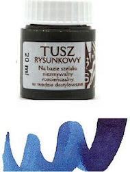 Μελάνι Σινικής 20ml Blue Μελάνι Σινικής 20ml Blue