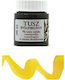 Μελάνι Σινικής 20ml Yellow